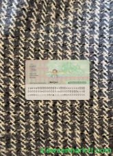 Kenya ID photolook BACK